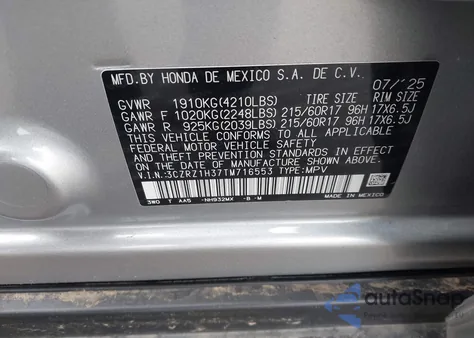 2026 Honda Hr-V 2Wd Lx из США, поврежденный, VIN 3CZRZ1H37TM716553